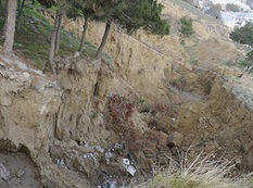 Azərbaycanın yeni sürüşmə sahələri yarandı