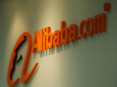 &quot;Alibaba&quot; rekordlar vurur