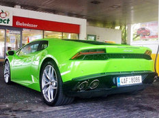 4 min funta Lamborghini satılır - FOTO