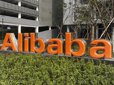 Alibaba-ya qarşı şok ittiham