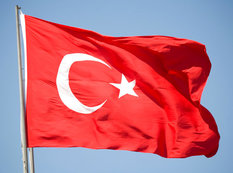 Türkiyə bu loqo ilə tanınacaq - VİDEO - FOTO