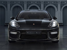 Xüsusi versiyalı Porsche Panamera - FOTO