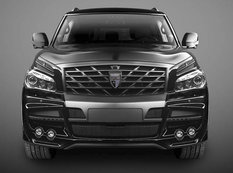 Yeni tüninqdə Infiniti QX80 - FOTO