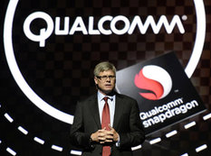 Qualcomm çip istehsalçısı alır