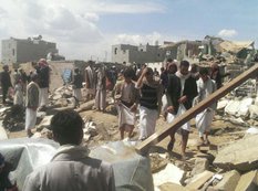 Sənada hava zərbələri nəticəsində 20 dinc sakin ölüb, 50 nəfər xəsarət alıb