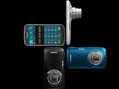 Samsung kamerafon buraxdı - VİDEO - FOTO