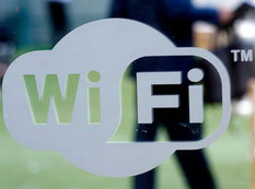Wi-Fi şüası zərərlidir?