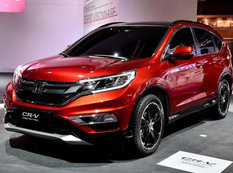 Bu da yeni Honda CR-V - FOTO