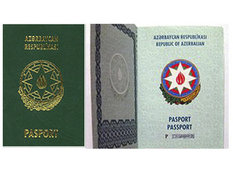 Azərbaycanda pasportlarla bağlı vahid qanun formalaşır