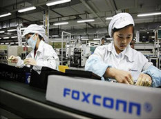 Foxconn yeni zavod tikəcək