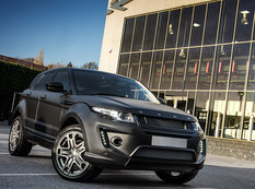 Yeni Range Rover Evoque - FOTO