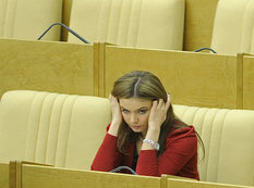 Kabayeva vidalaşdı - FOTO
