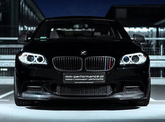 Dəyişdirilən BMW M550d - FOTO