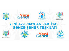Yeni Azərbaycan Partiyası Gəncə şəhər Təşkilatının yaradılmasının 21 ili tamam olur