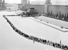 Sovet fotoqrafiyasının klassiki - FOTO