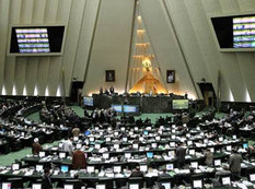 İran Parlamenti təcili toplandı