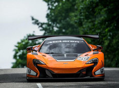 McLaren-dən yeni yarış superkarı - FOTO
