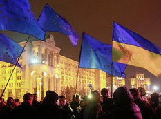 Ukrayna parlamenti qarşısında etiraz aksiyası keçirilir