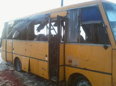 BMT Təhlükəsizlik Şurasından Ukraynada avtobusun atəşə tutulması ilə bağlı BƏYANAT