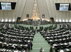 İran parlamenti 4 &quot;yox&quot;dan sonra prezidentə &quot;hə&quot; dedi