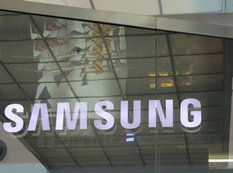 Samsung yeni şirkət alır