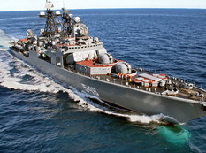 ABŞ Qara dənizə daha bir hərbi gəmi göndərir