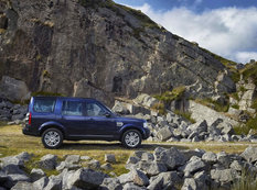 Land Rover Discovery yeniləndi - FOTO