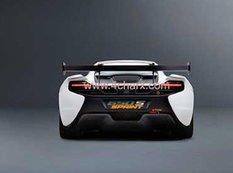 McLaren şirkəti 650S Sprint trek superkarını elan etdi - FOTO