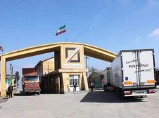 İran Azərbaycanla sərhəddə yeni azad ticarət zonasının yaradılmasını planlaşdırır