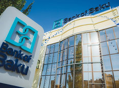 &quot;Bank of Baku&quot;nun daha bir filialı: bütün Günəşli sakinlərinin xidmətində! - FOTO