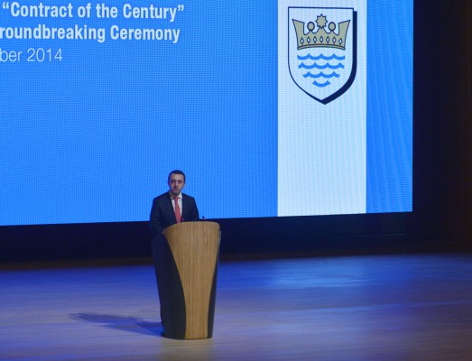 Prezident İlham Əliyev: ""Cənub Qaz Dəhlizi" layihəsi tranzit ölkələr üçün əlavə imkanlar yaradır" - YENİLƏNİB - FOTO