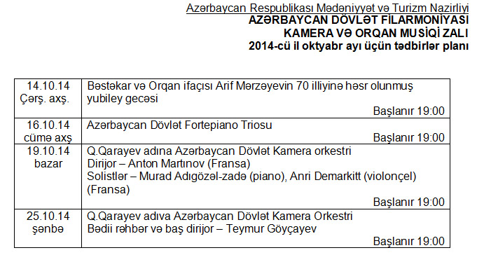 Azərbaycan Dövlət Filarmoniyasının oktyabr ayı üçün REPERTUARI - FOTO