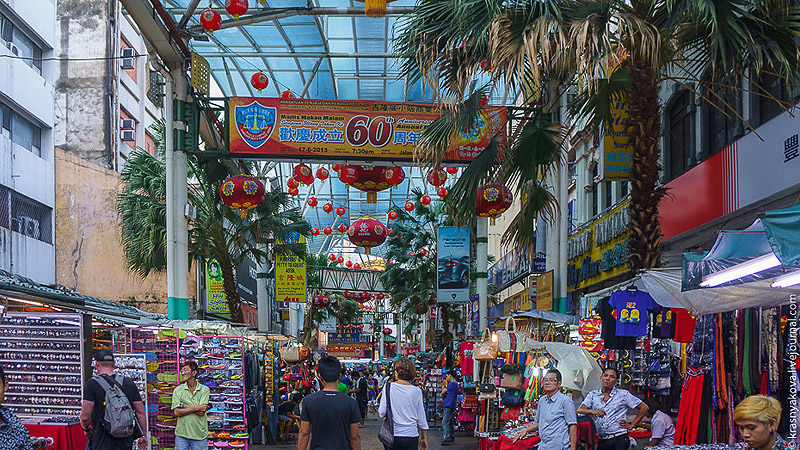 Kuala Lumpur - FOTOSESSİYA