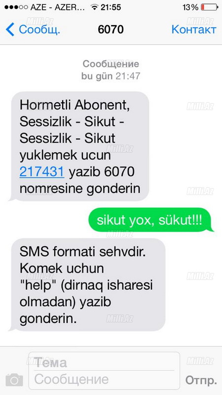 Azercell SMS-lərində dilimiz təhqir olunur - FOTO