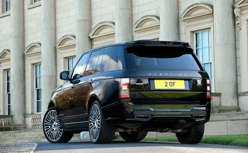 Bu da yeni Range Rover - FOTO