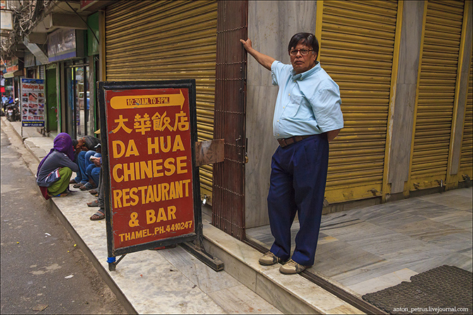 Canlı şəhər: Katmandu - FOTOSESSİYA