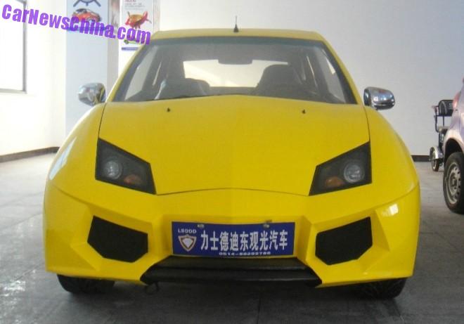 10 at güclü Çin "Lamborghini"si - FOTO