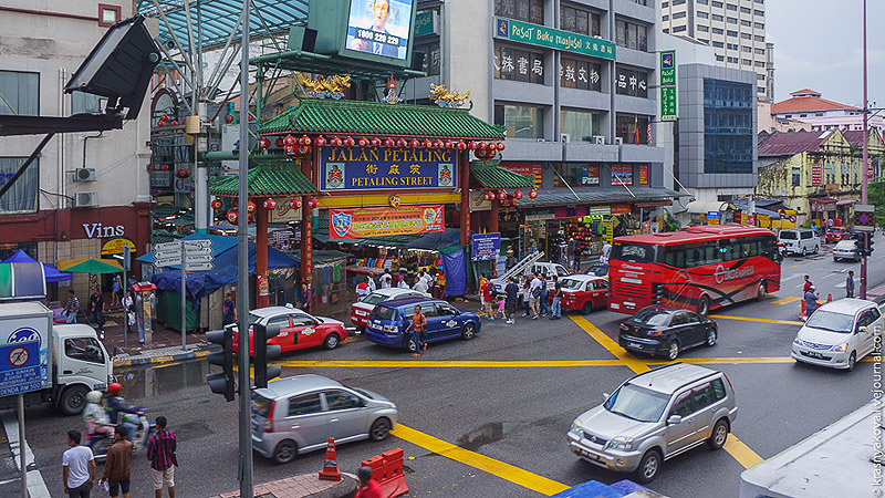 Kuala Lumpur - FOTOSESSİYA