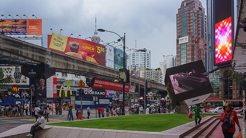 Kuala Lumpur - FOTOSESSİYA