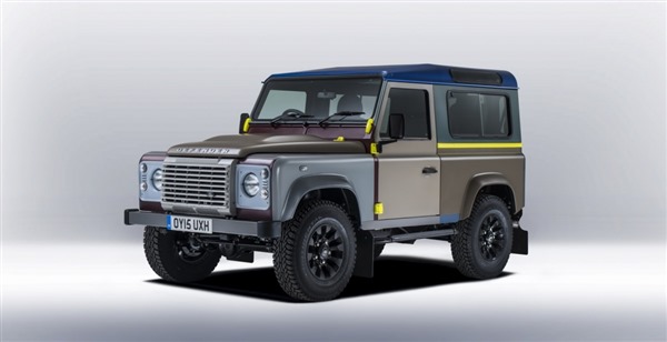 Land Rover və modelyer Pol Smitdən unikal Defender - FOTO