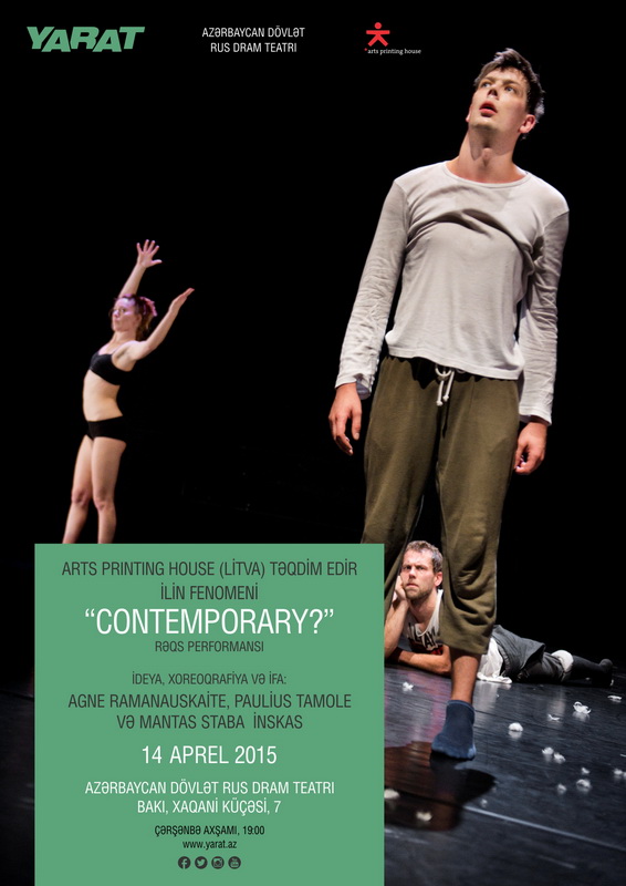 YARAT Müasir İncəsənət Məkanı "Müasir?" ("Contemporary?") adlı rəqs performansını təqdim edir - FOTO