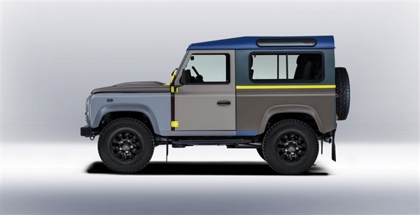 Land Rover və modelyer Pol Smitdən unikal Defender - FOTO